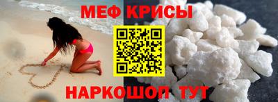 твердый Партизанск