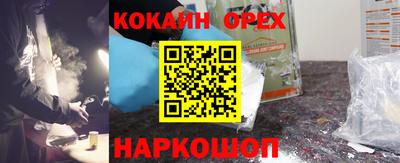 меф Обь