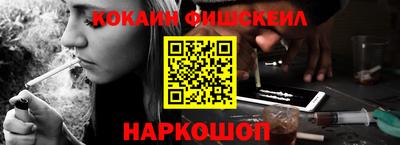 меф Обь