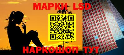 мяу мяу кристалл Обнинск