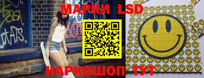 кокаин перу Нягань