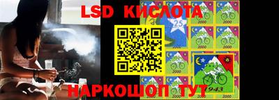 кокаин перу Нягань