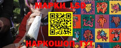 спайс Первоуральск