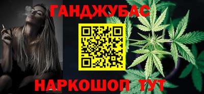 кокаин перу Нягань