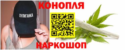 кокаин перу Нягань