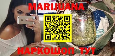 кокаин перу Нягань