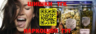 кокаин перу Нягань