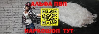 кокаин перу Нягань