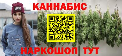 кокаин перу Нягань