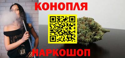 мяу мяу кристалл Обнинск