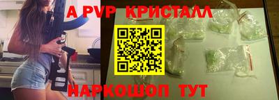 меф Обь