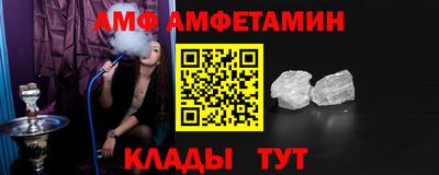кокаин перу Нягань