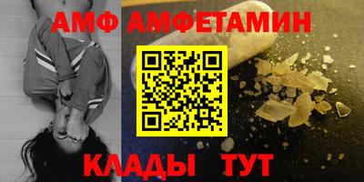 кокаин перу Нягань