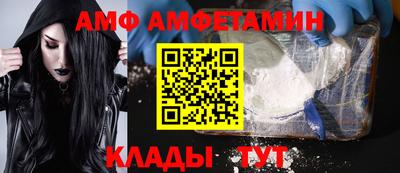 меф Обь