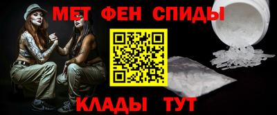 кокаин перу Нягань