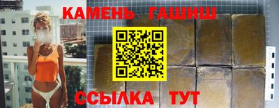 меф Обь