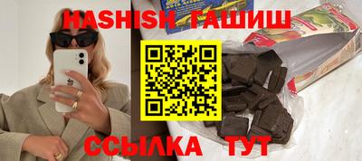 меф Обь