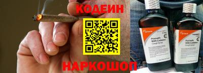 кокаин перу Нягань