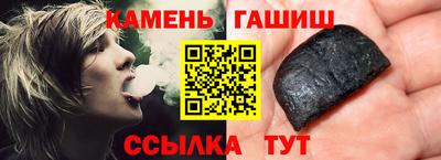 кокаин перу Нягань