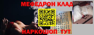 кокаин перу Нягань
